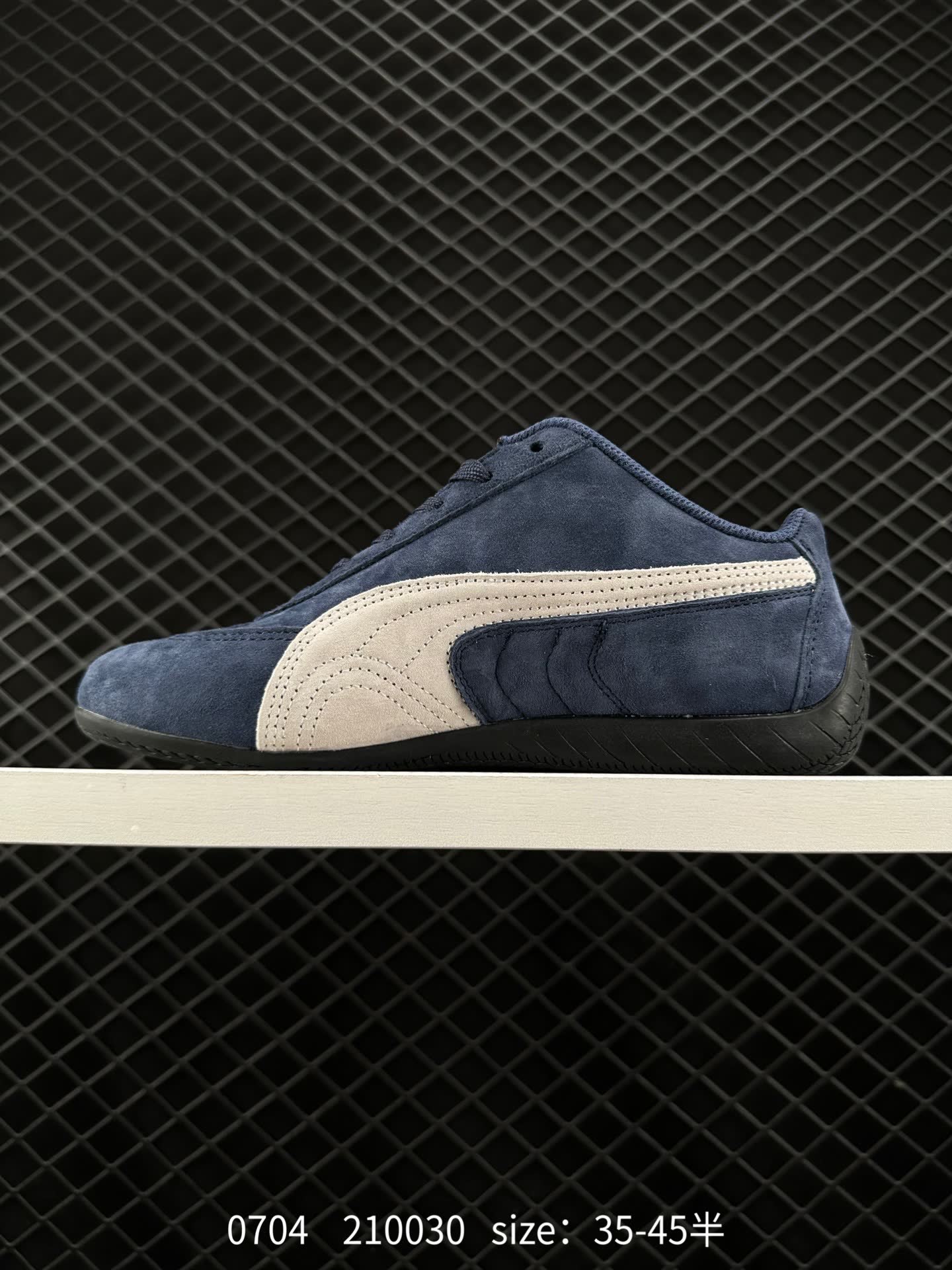 Puma Ca Pro Classic